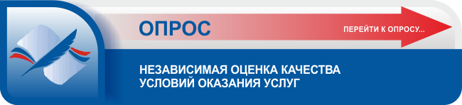 НОКО.