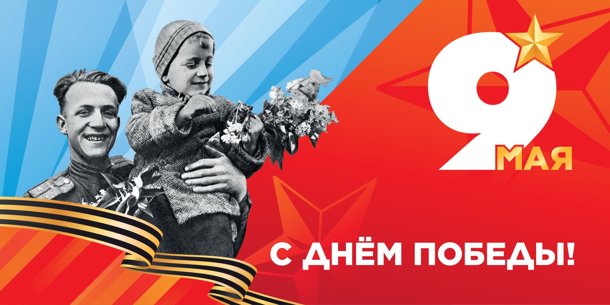 Изображения.
